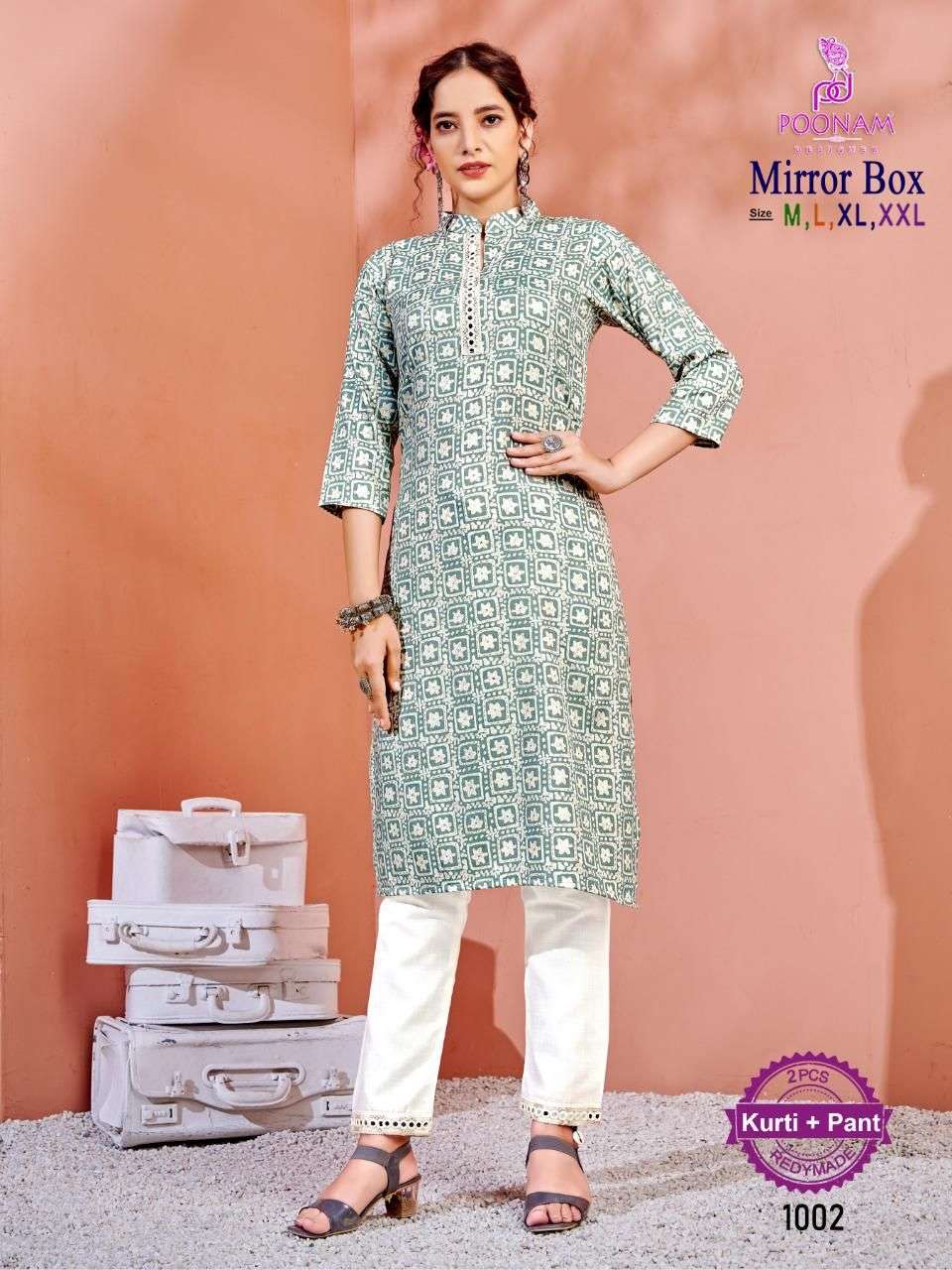 poonam designer mirror box shiffli designer kurtis with bottom set wholesale price surat