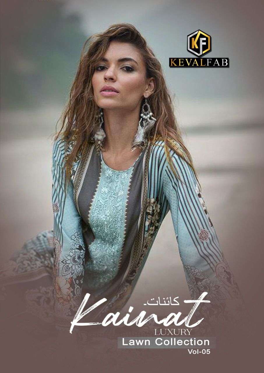 keval fab kainat luxury lawn collection vol-5 5001-5004 series lawn cotton salwar suits surat