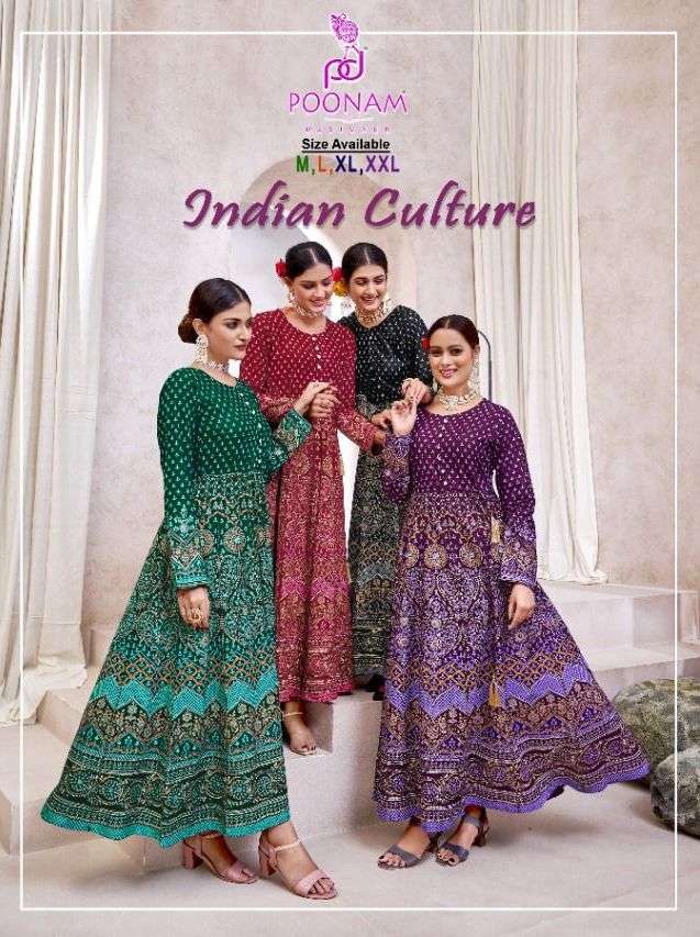poonam designer indian culture pure rayon printed flair designer kurtis wholesale price surat