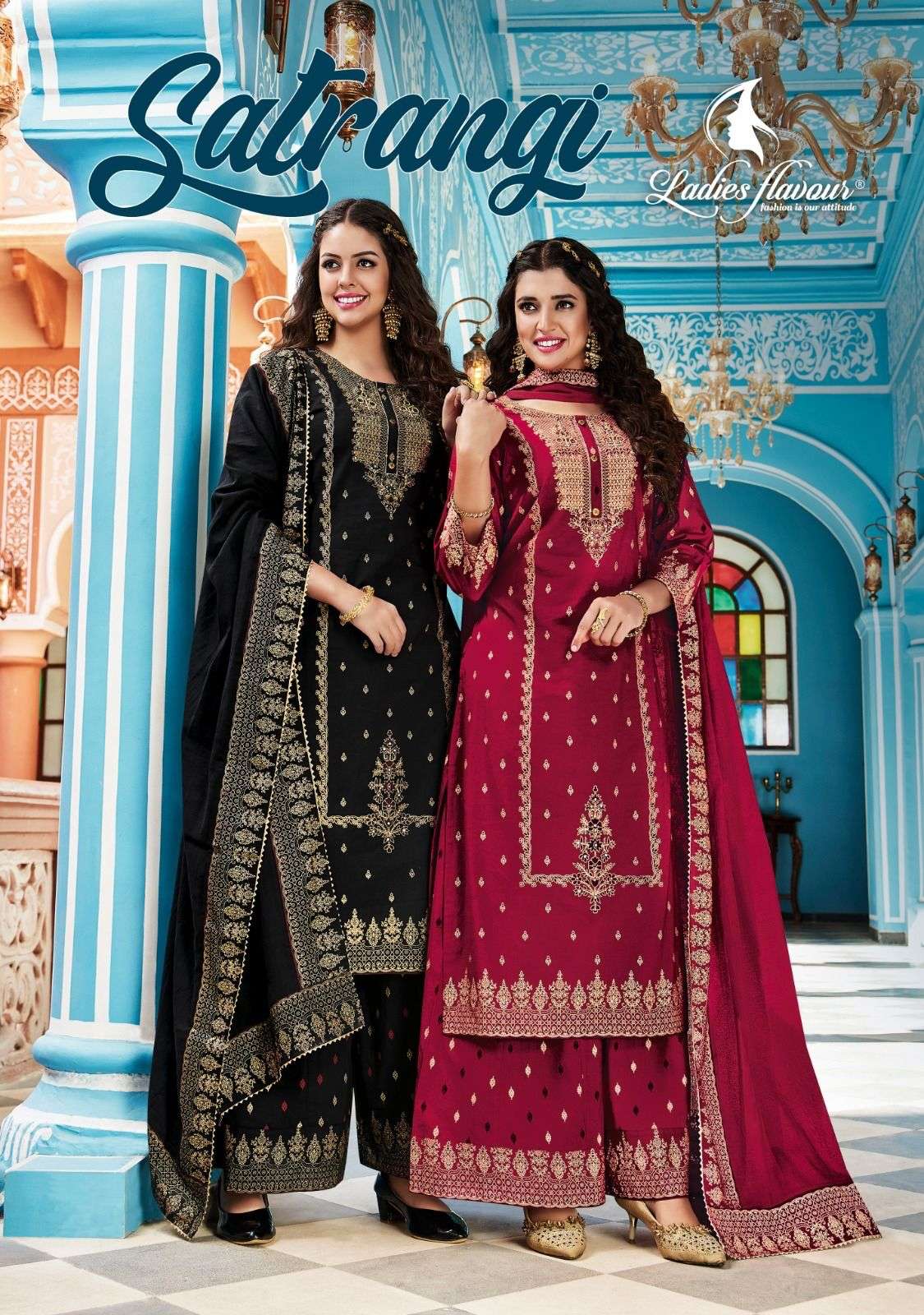 ladies flavour satrangi 1001-1004 series exclusive designer party wear top bottom with dupatta catalogue wholesaler surat 