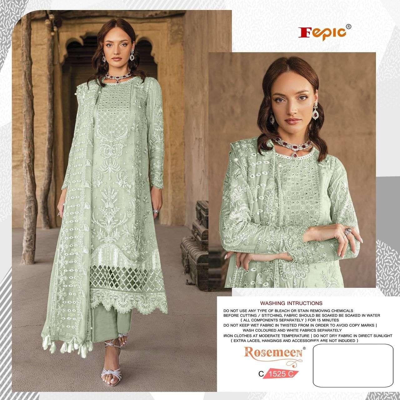 fepic 1525 colours designer pakistani salwar suits collection wholesale price 