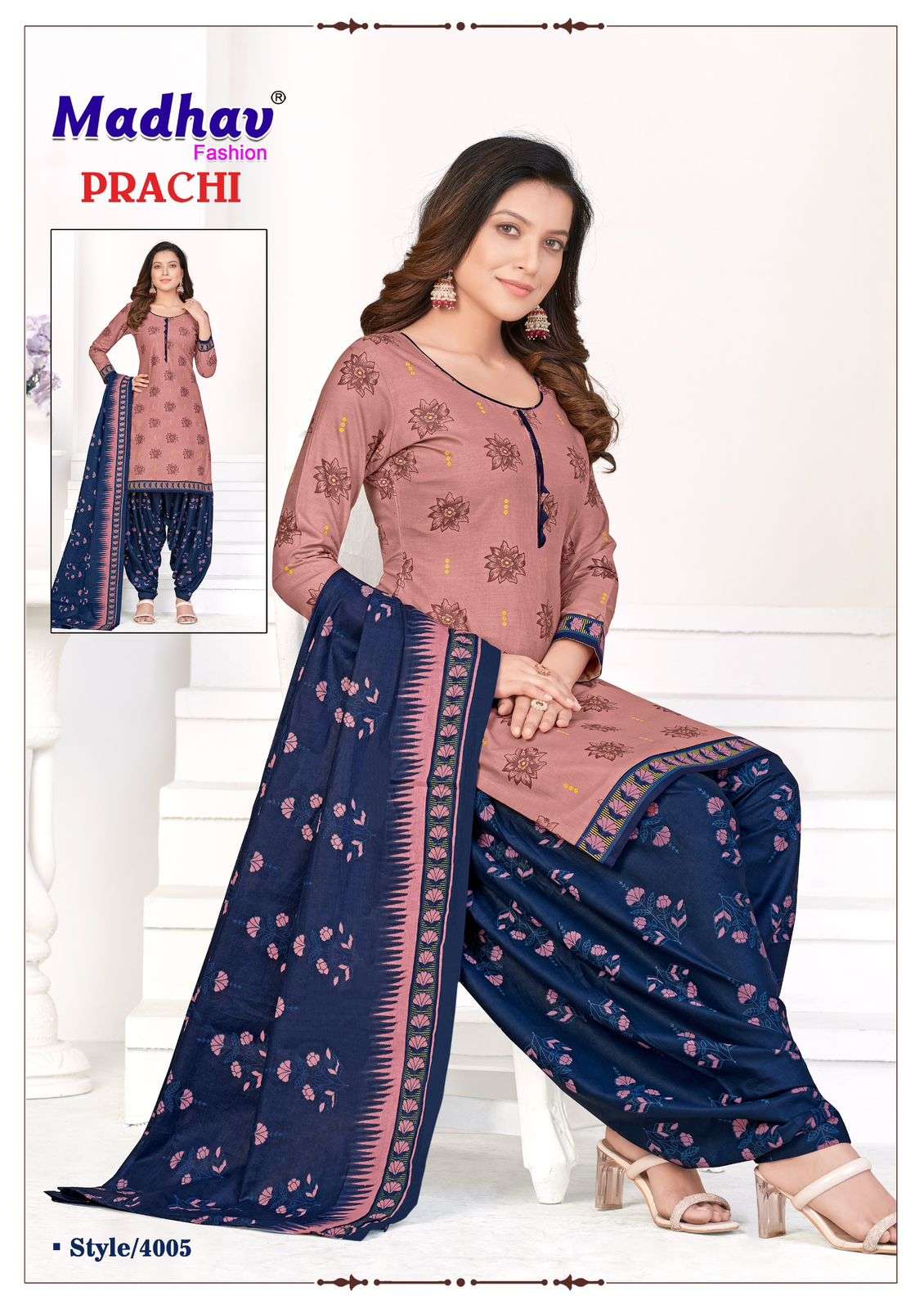 madhav fashion prachi vol-4 4001-4010 series latest fancy patiyala salwar kameez wholesaler surat gujarat
