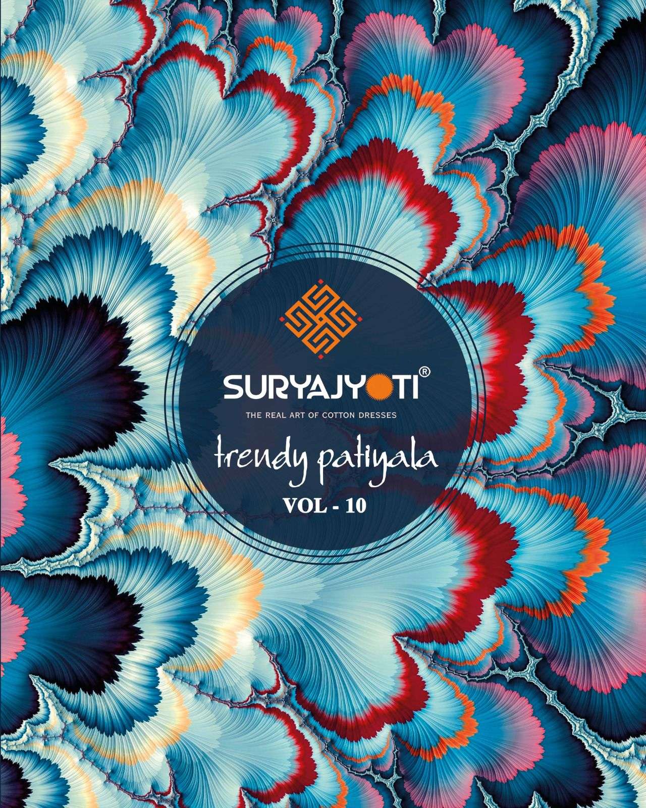 suryajyoti trendy patiyala vol-10 pure cotton latest patiyala salwar kameez wholesale price india