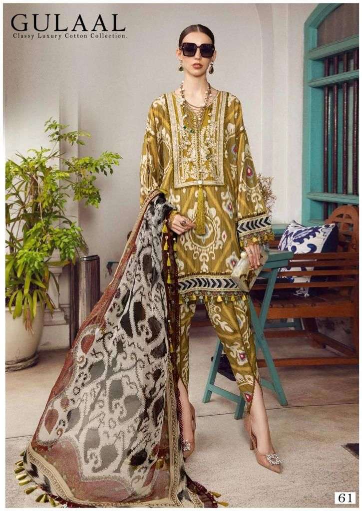 gulaal classy luxury cotton collection vol-4 pakistani cotton summer wear  salwar kameez surat