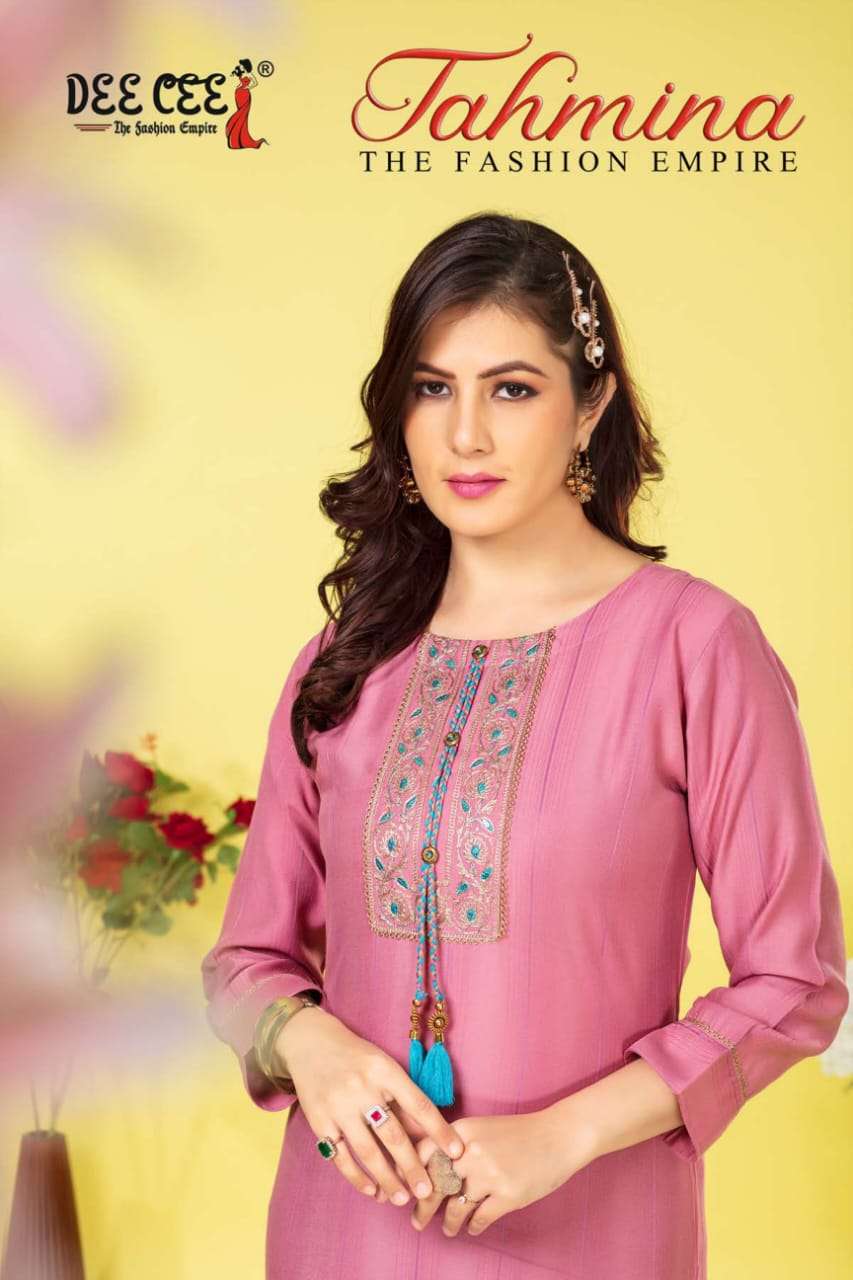 deecee by tahmina fancy dobby line redymade catalogue wholesale price surat 