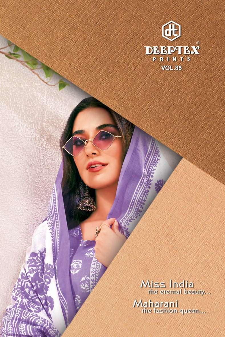deeptex prints miss india vol-85 8501-8526 designer cotton salwar kameez reasonable price surat gujarat
