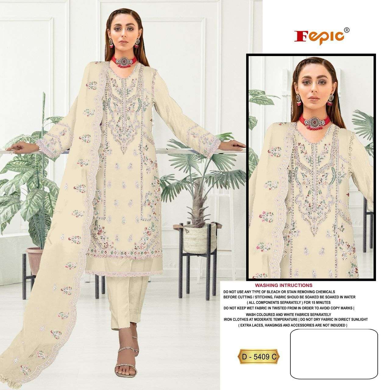 fepic rosemeen 5409 colours organza embroidered salwar kameez wholesale price surat