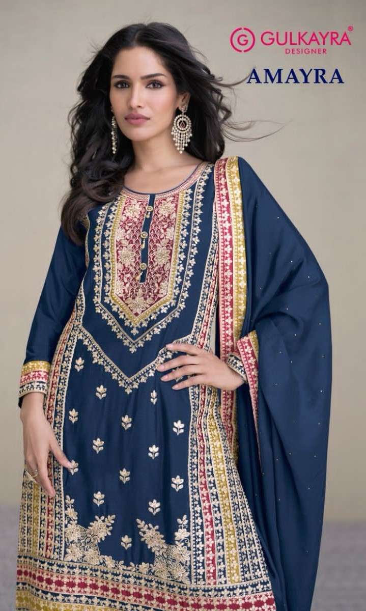 gulkayra designer amayra 7442 colour exclusive party wear chinon ready made sharara suits online best rate surat 
