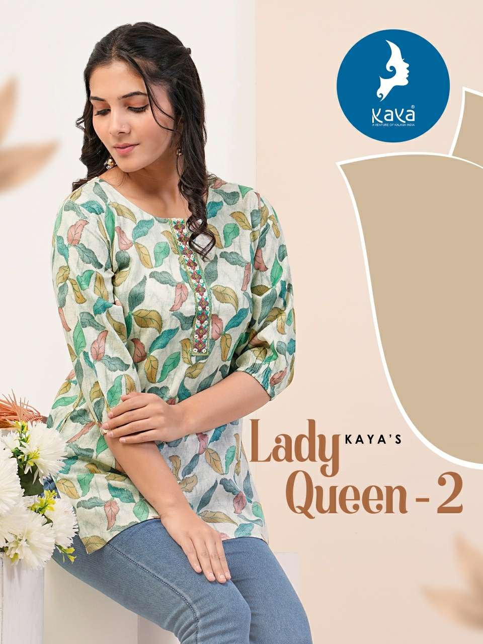 kaya lady queen vol-2 fancy designer short tops latest catalogue manufacturer surat gujarat 