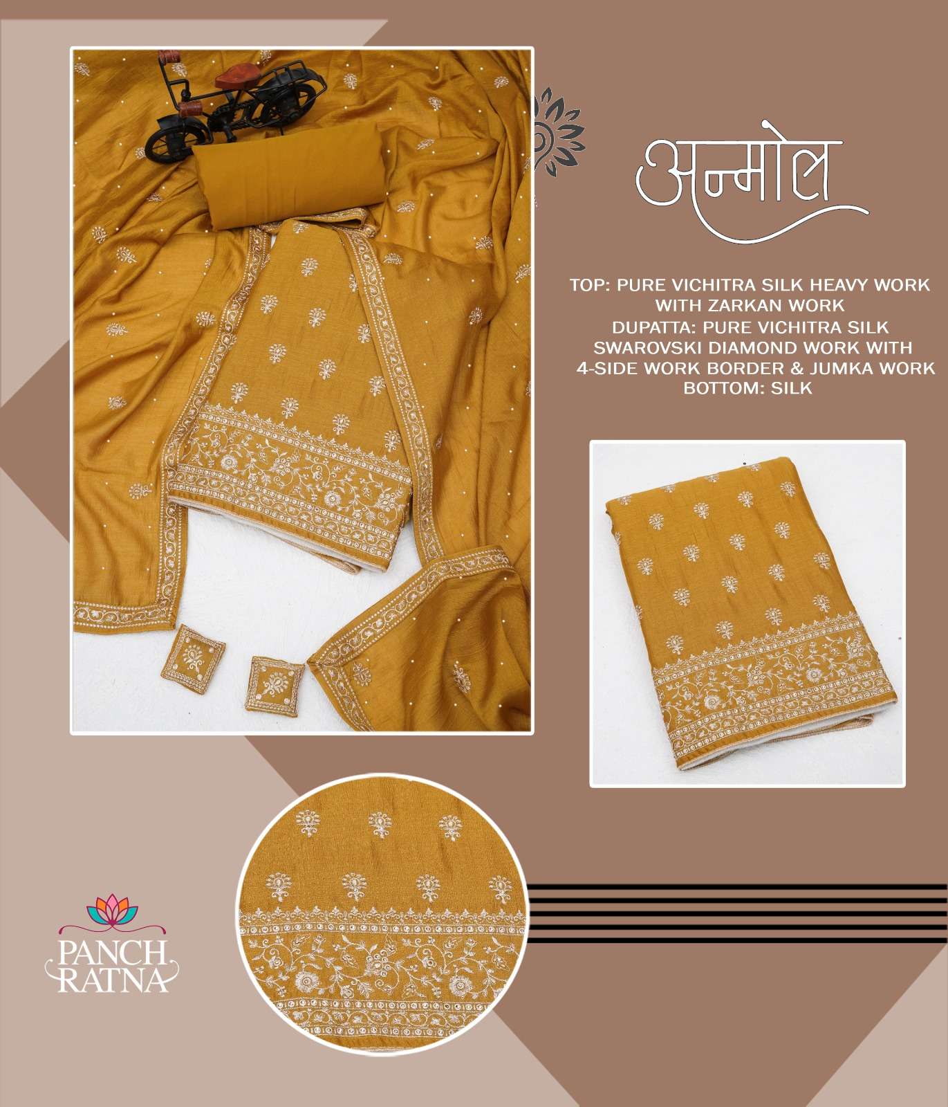 panch ratna anmol indian designer salwar kameez catalogue online supplier surat gujarat 