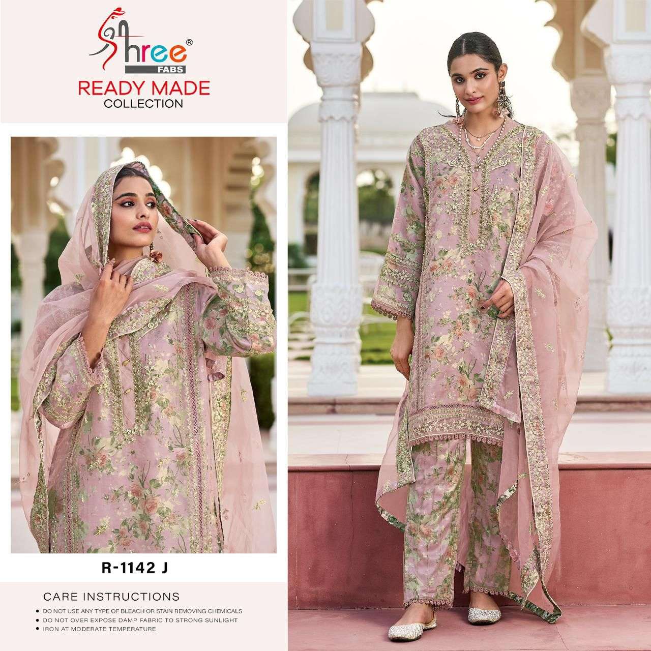 shree fabs 1142 colours readymade salwar kameez wholesale price supplier surat gujarat