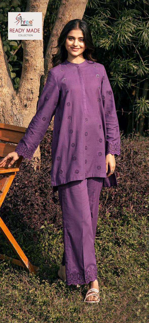 shree fabs 1330 colours cambric cotton designer readymade pakistani suits set at wholesale rate surat gujarat