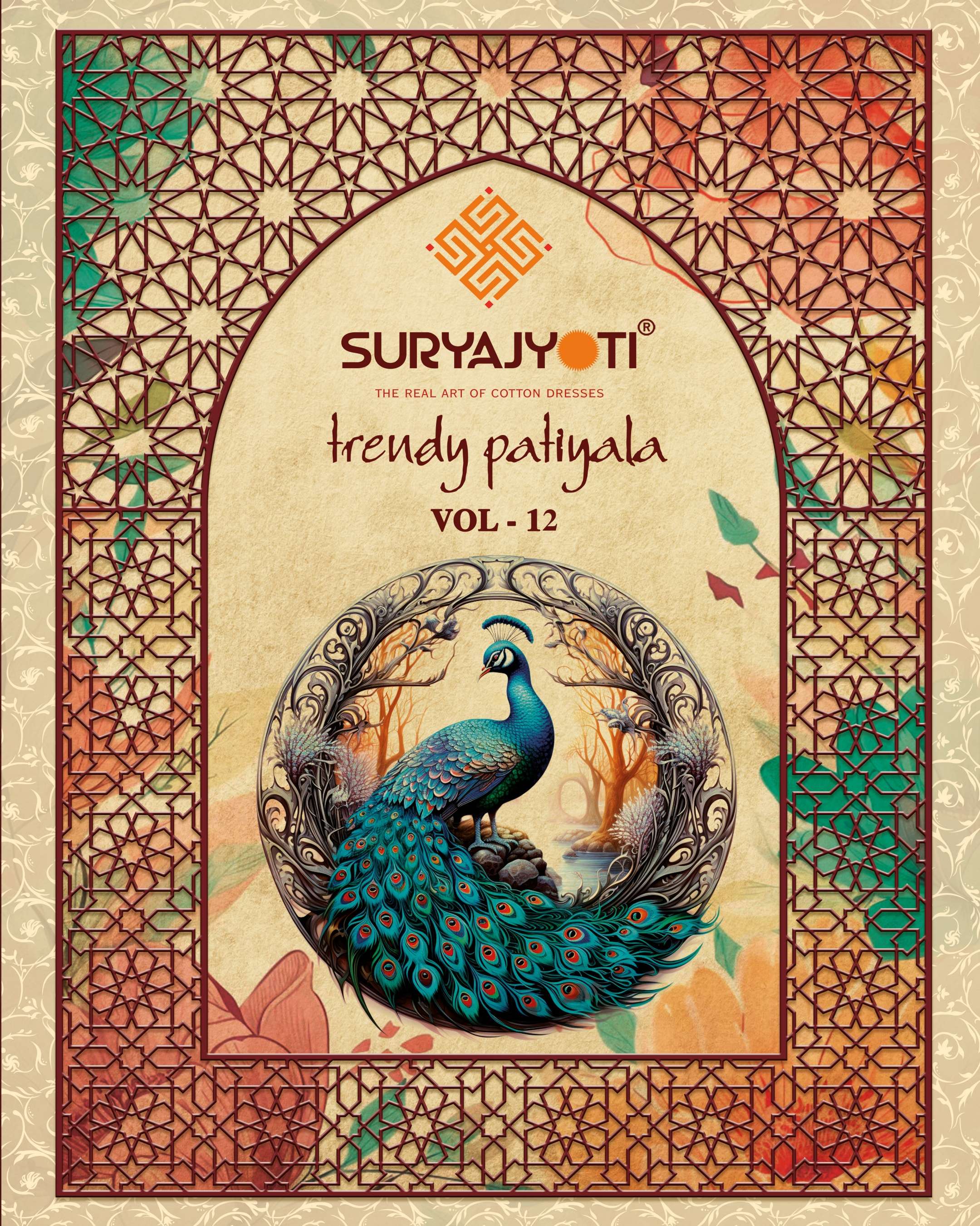suryajyoti trendy patiyala vol-12 indian designer salwar kameez catalogue wholesale price surat gujarat