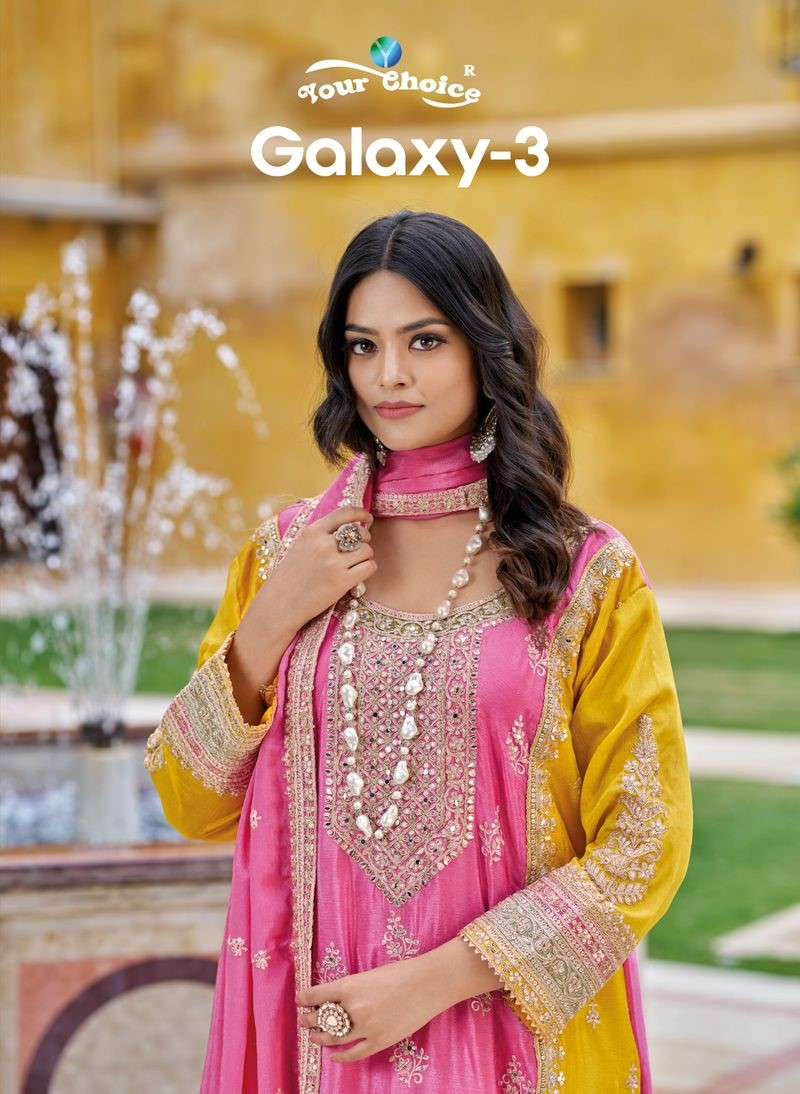 your choice galaxy vol-3 1001-1003 series party wear indian pakistani suits catalogue wholesale rate surat gujarat