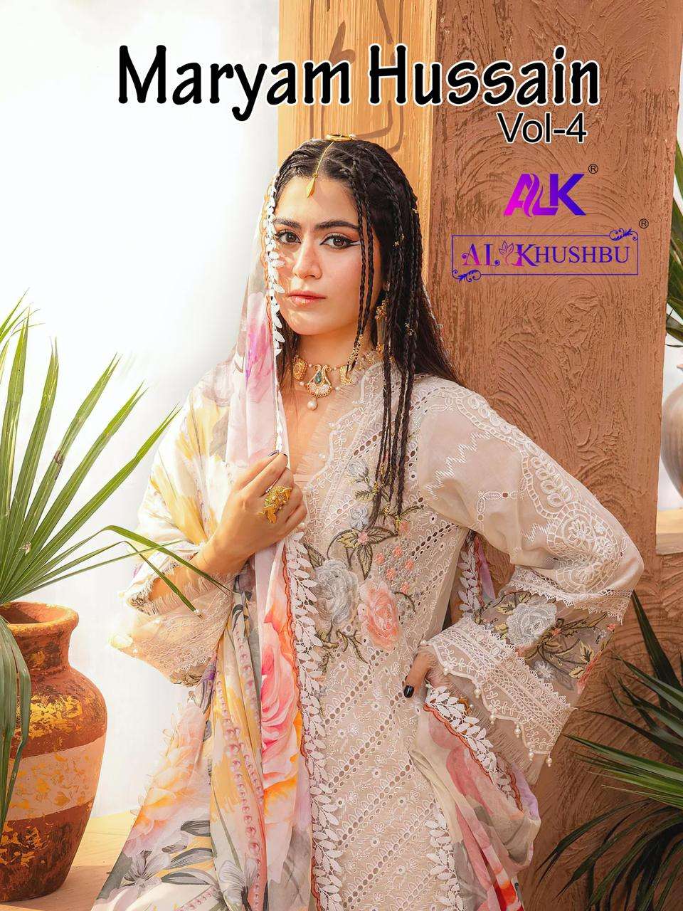 al khushbu maryam hussain vol-4 5087-5089 series fancy designer pakistani salwar suits wholesale price surat gujarat 