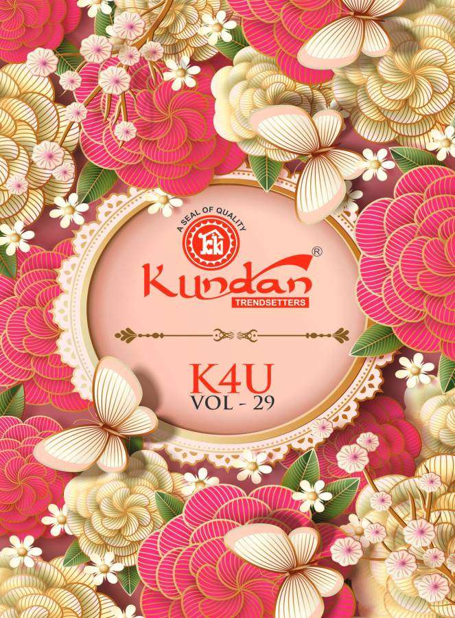 kundan k4u vol-29 patiyala designer pure cotton salwar suits catalogue manufacturers surat gujarat