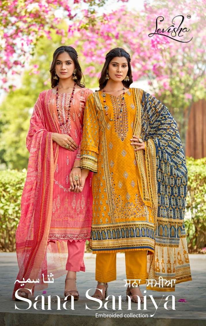 levisha sana samiya 1013-1018 series exclusive summer cambric cotton salwar kameez wholesale price dealer surat 
