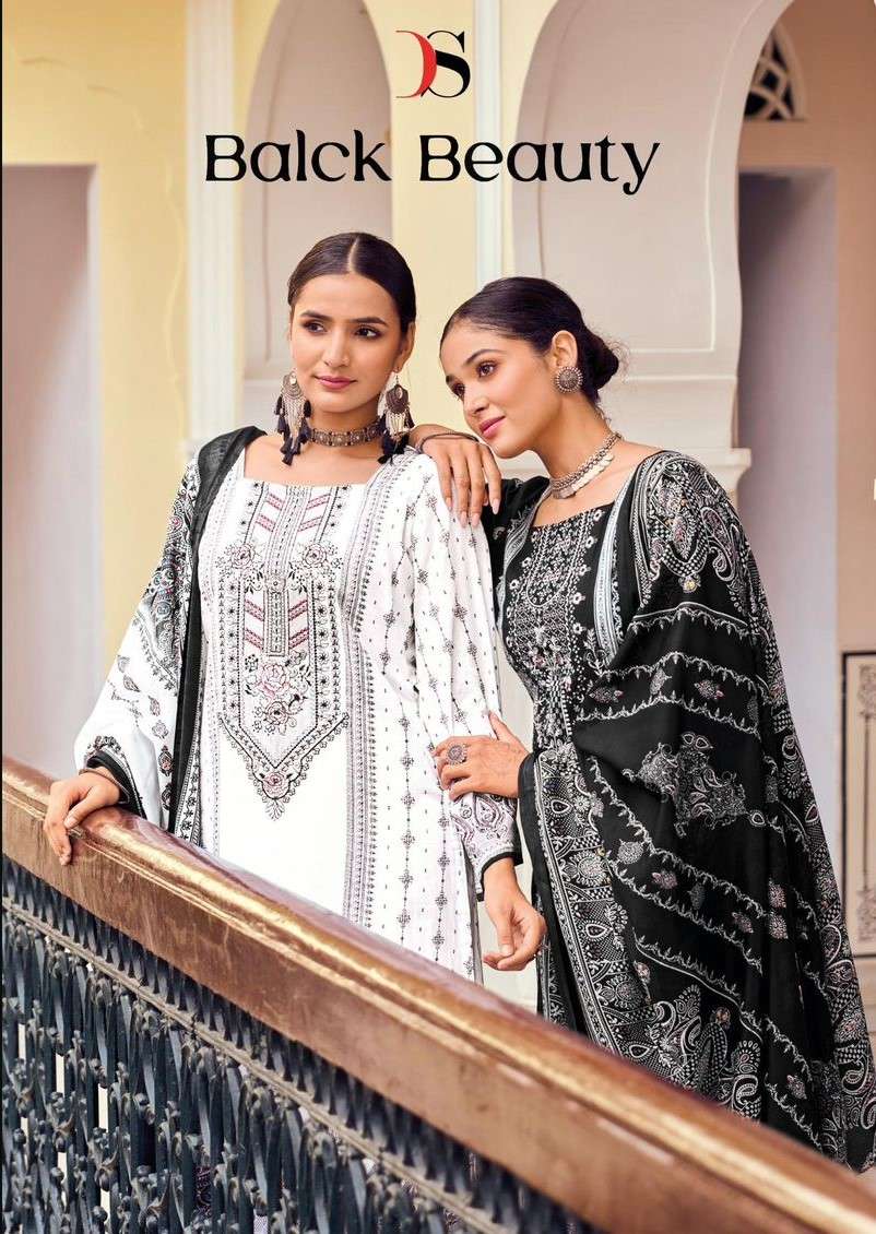 deepsy suits black beauty 1001-1008 series fancy designer pakistani dress material catalogue wholesaler price surat gujarat