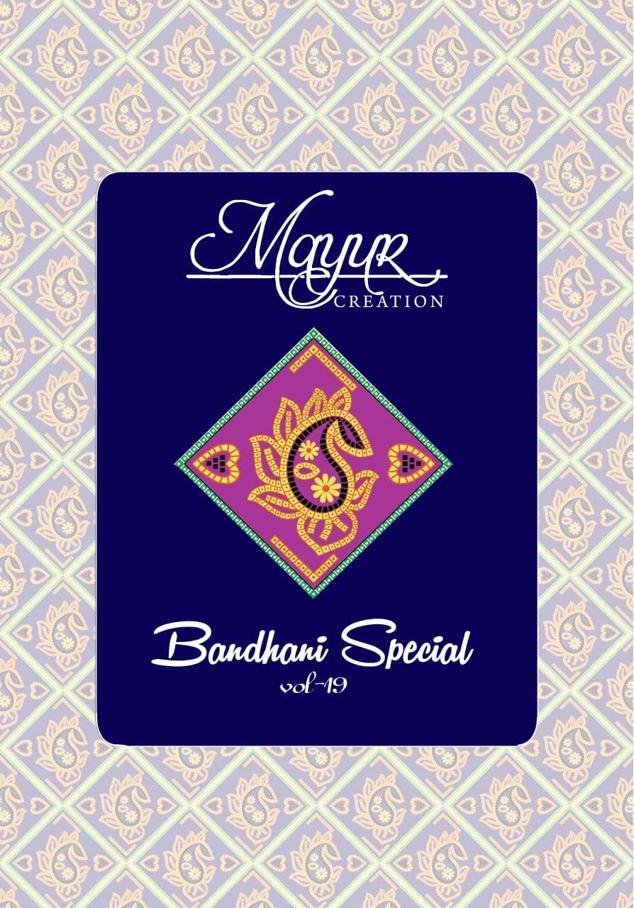 mayur by bandhani special vol 19 19001-19010 series exclusive cotton patiala salwar kameez catalogue dealer 