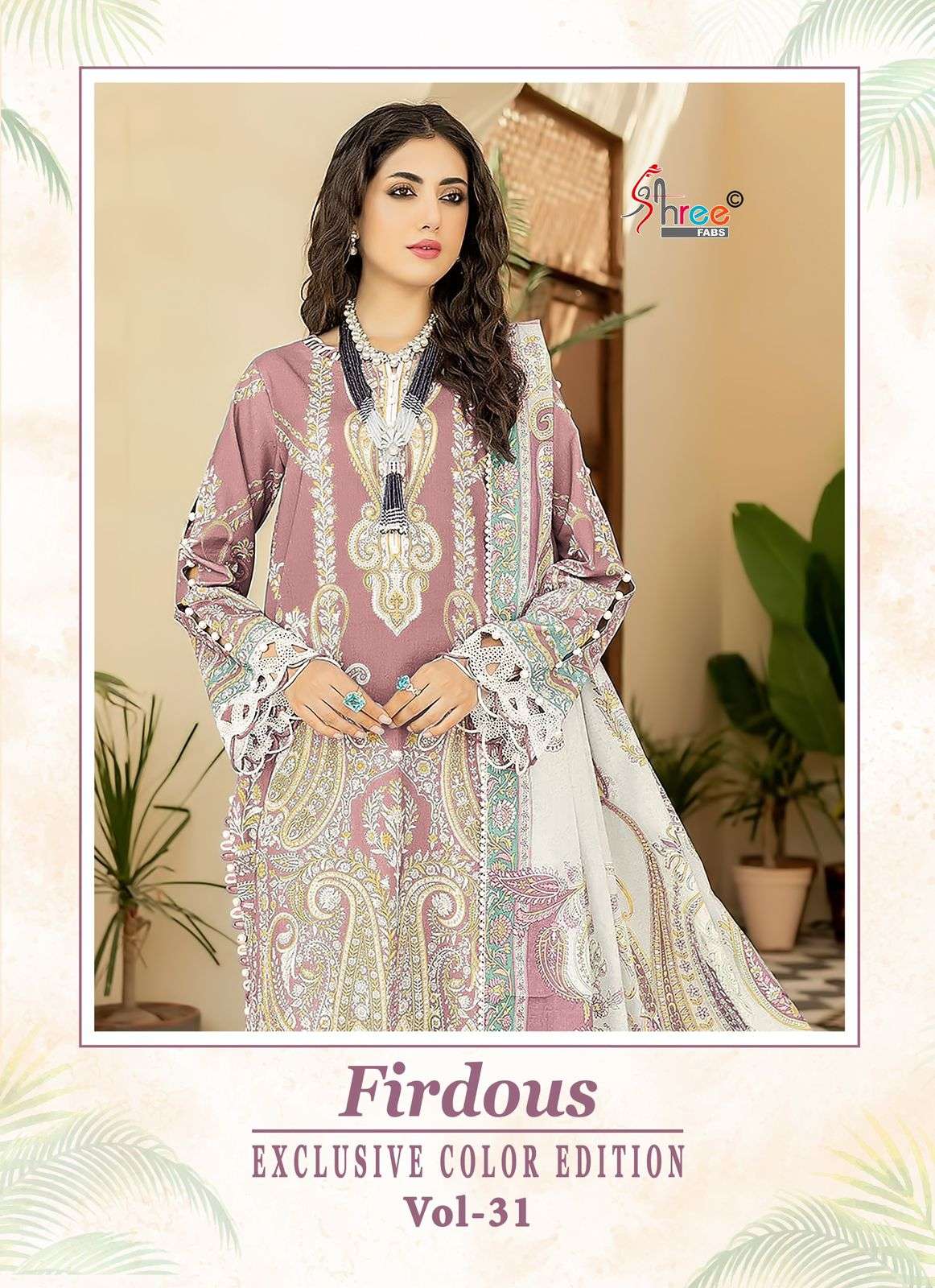 shree fabs firdous exclusive collection vol 31 3311 colour series party wear cotton patch work pakistani chiffon duaptta catalogue 