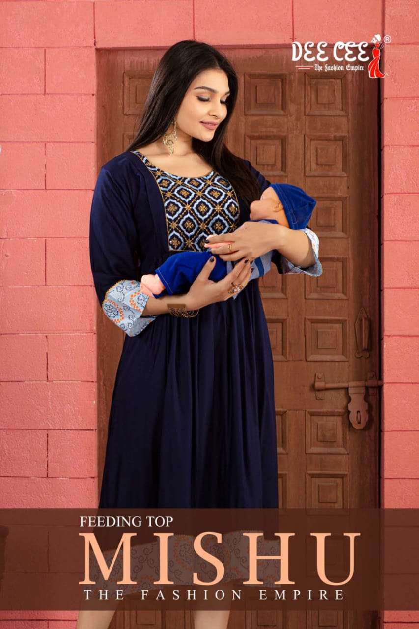 deecee mishu 1001-1006 series flared long feeding kurtis catalogue wholesale collection surat gujarat 