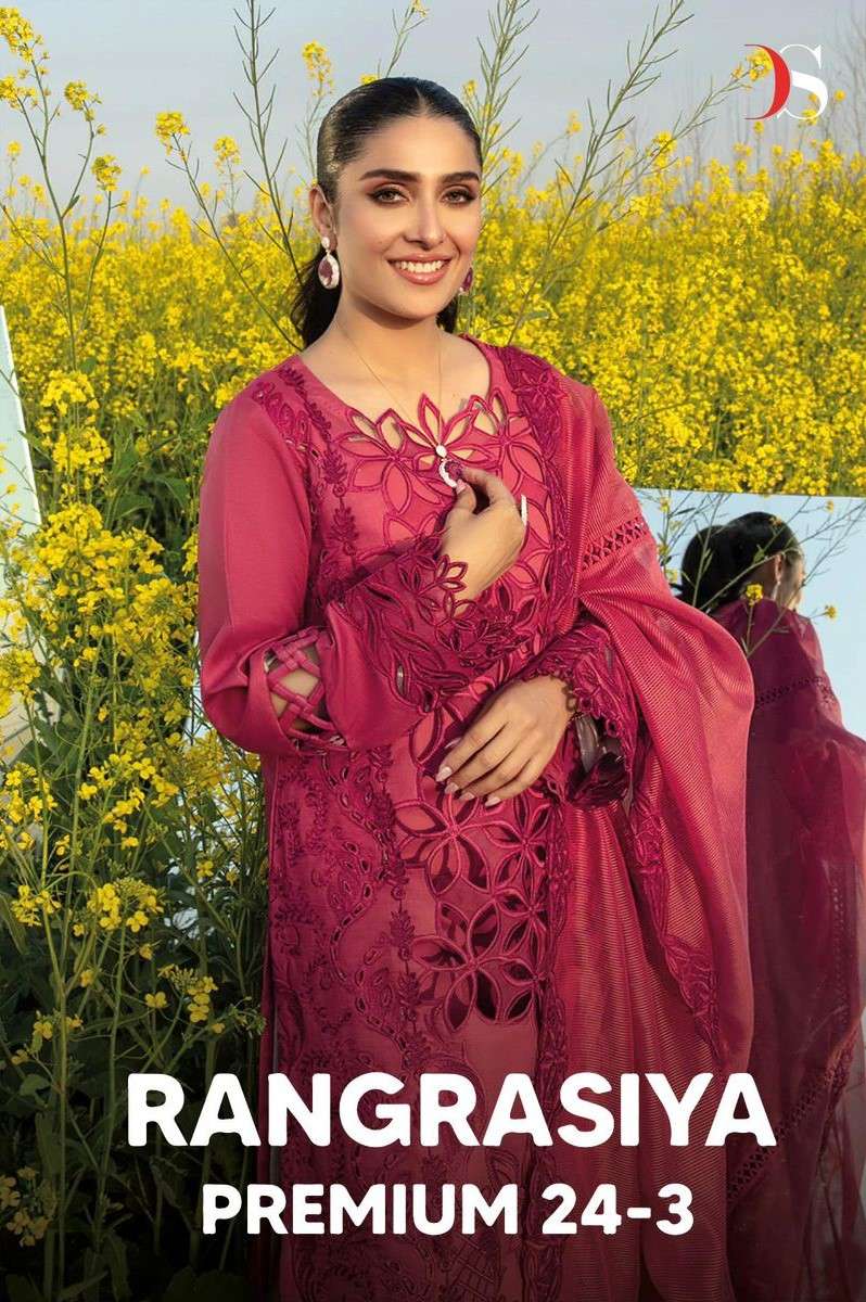 deepsy suits rangrasiya premium 24 vol-3 7071-7074 series pure cotton pakistani salwar kameez catalogue surat gujarat 