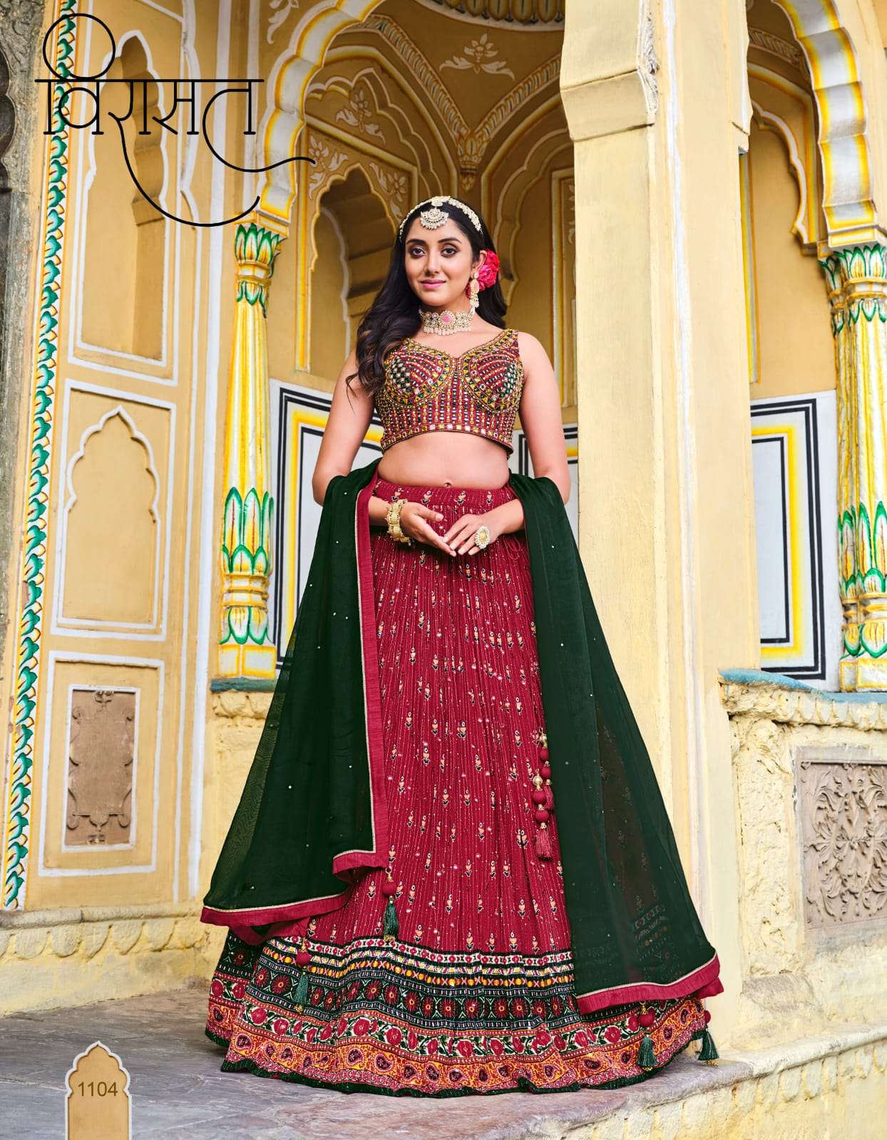 virasat titliya 1101-1104 series festive wear designer heavy readymade lehenga catalogue online surat