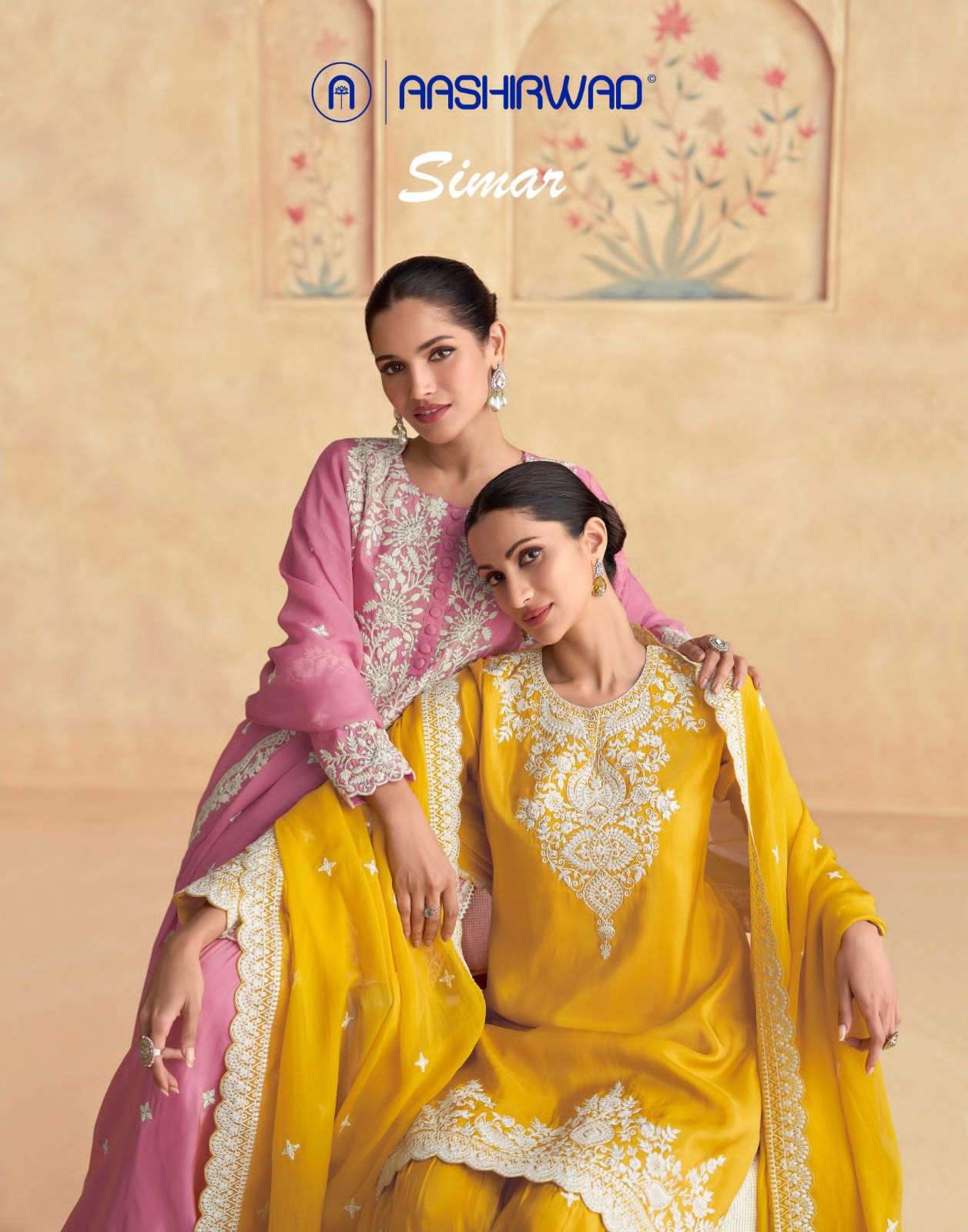 aashirwad creation by simar designer simar silk party wear free size plazzo suits wholesale dealer surat