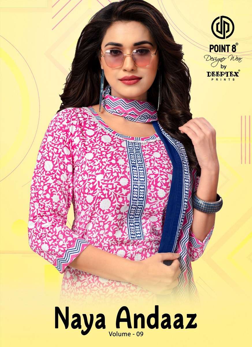 deeptex  prints naya andaaz vol 9 pure cotton ready made kurti pant set catalogue buy online wholesalers surat