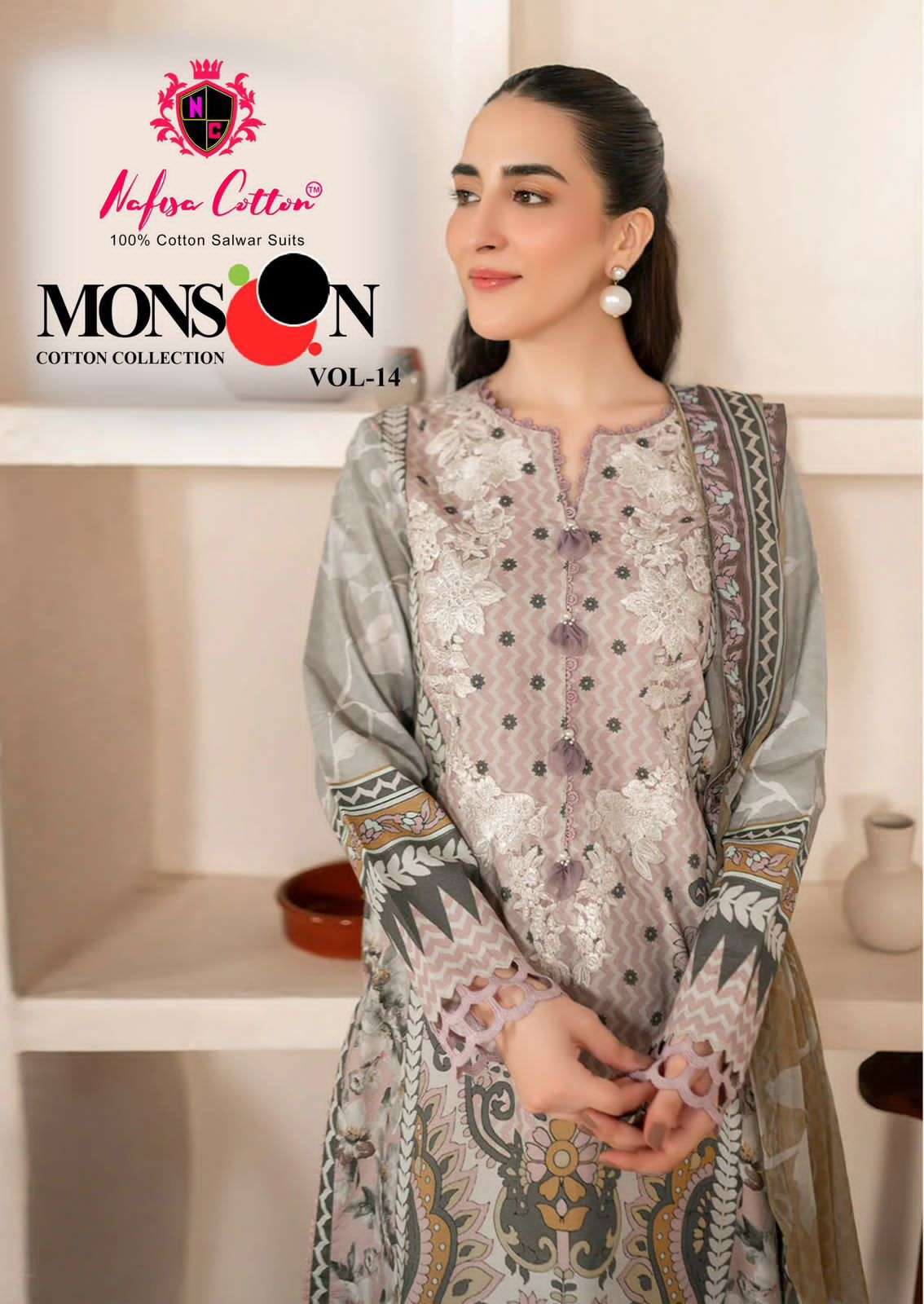 nafisha cotton by monsoon cotton vol-14 cotton printed unstich salwar kameez wholesale price surat