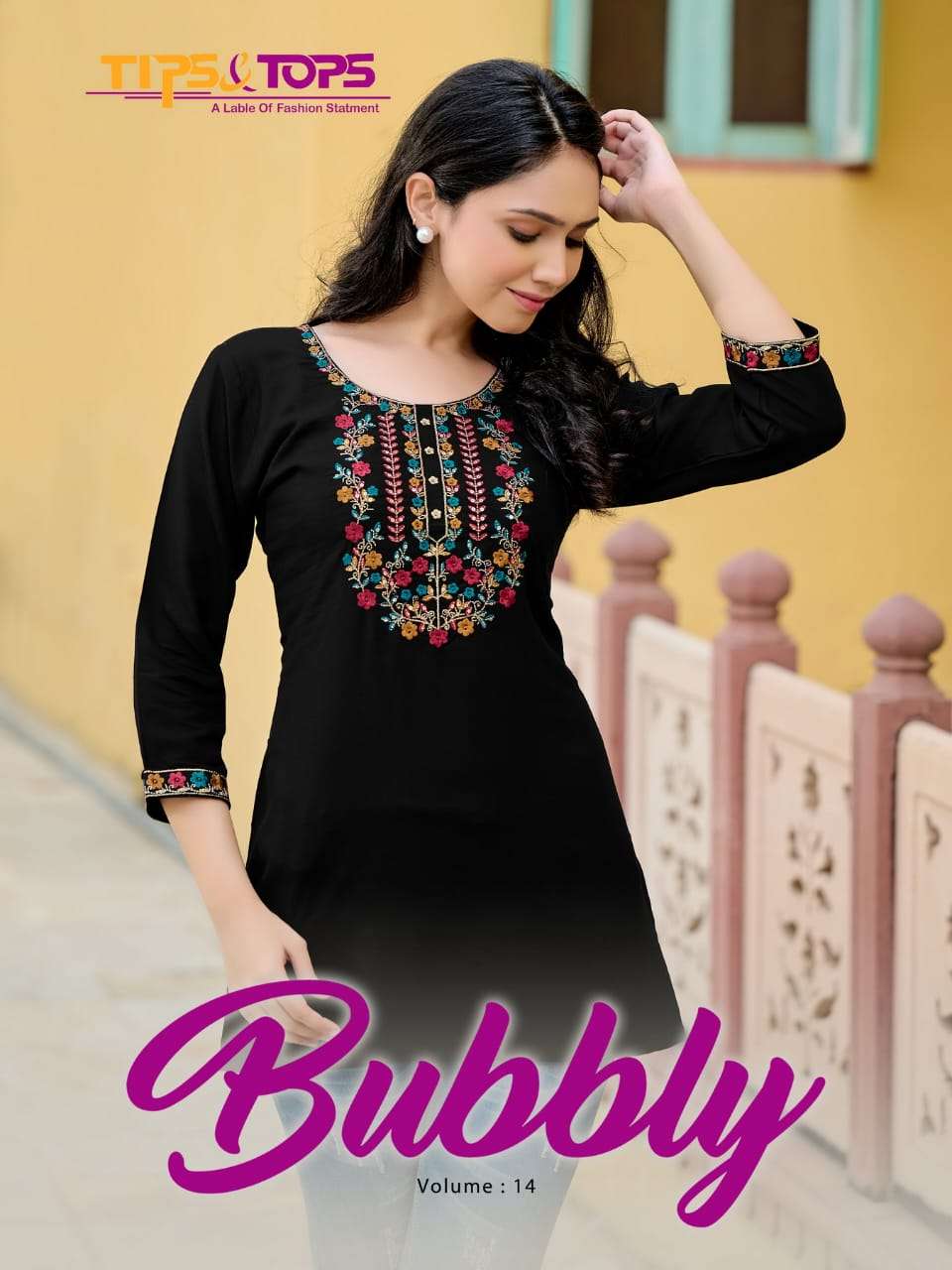 tips&tops bubbly vol 14 western short kurtis wholesale price supplier surat online market