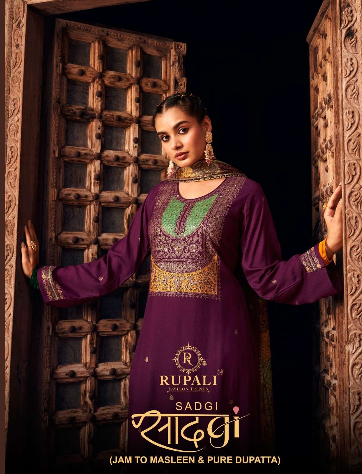 rupali fashion sadgi 9201-9206 series jam satin party wear digital hand work salwar kameez online dealer surat 