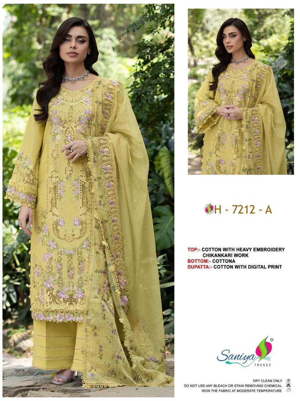 Saniya Trendz Catalog Wholesaler & Exporter in Surat at wholesale