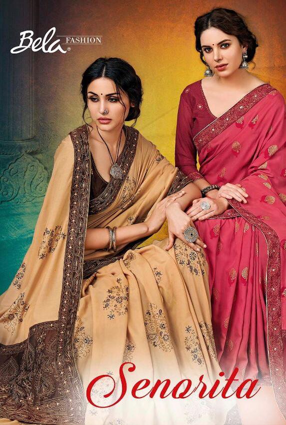 Fc Mahak Casual Wear Saree Collection, this catalog fabric is WEIGHTLESS  foil printed,