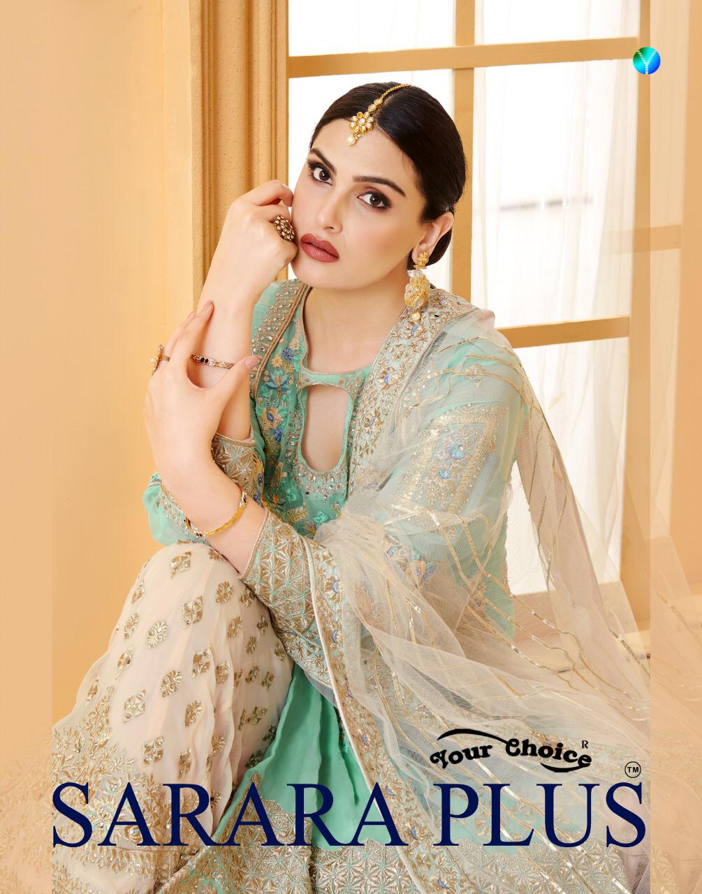 your choice sarara catalogue