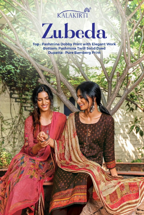 Kalakriti : Beautiful Hand Woven Soft Cotton Jamdani Kurta Fabric & Du –  India1001.com