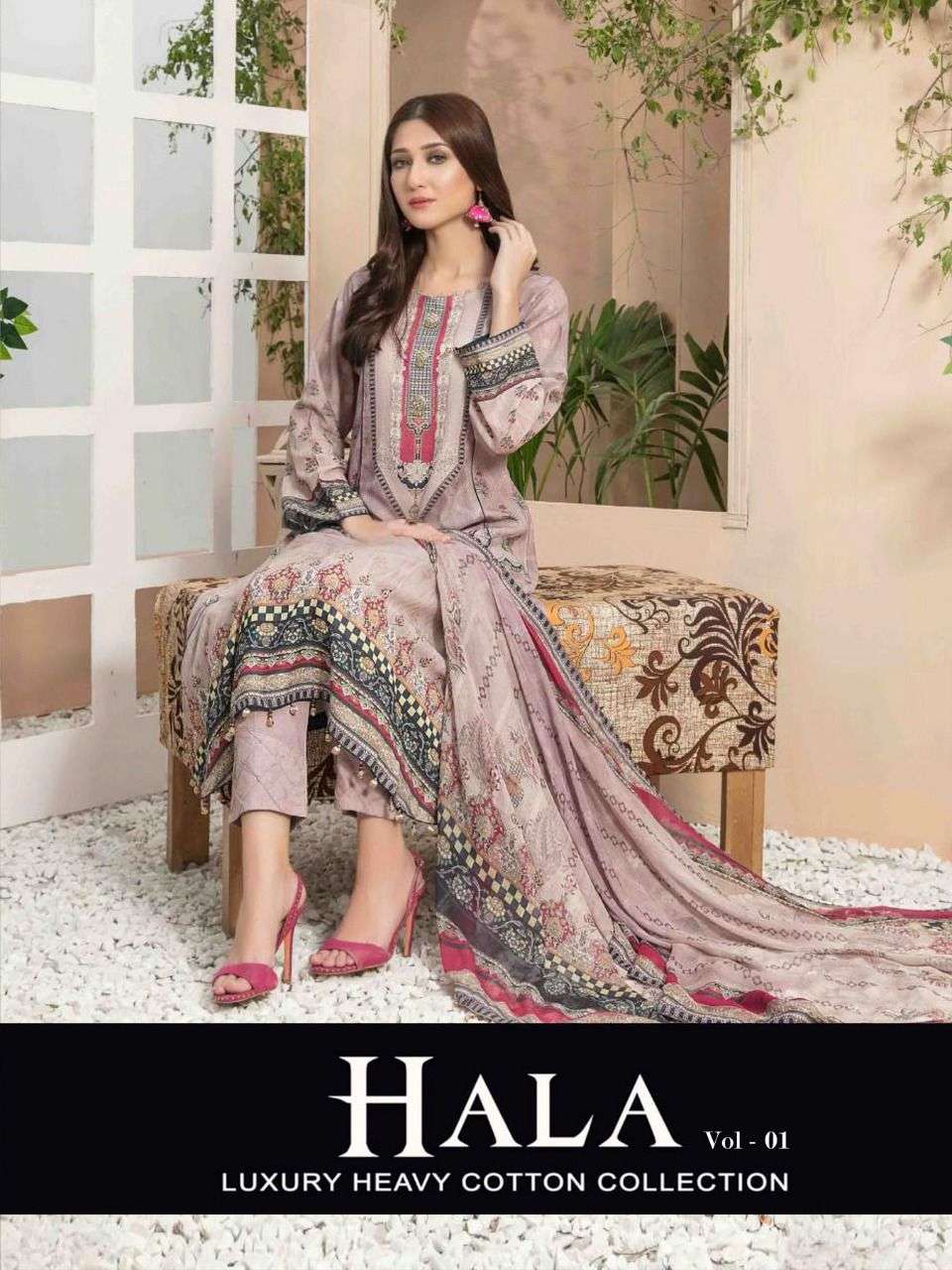 hala vol1 luxury heavy cotton collection vol1 pure cotton salwar