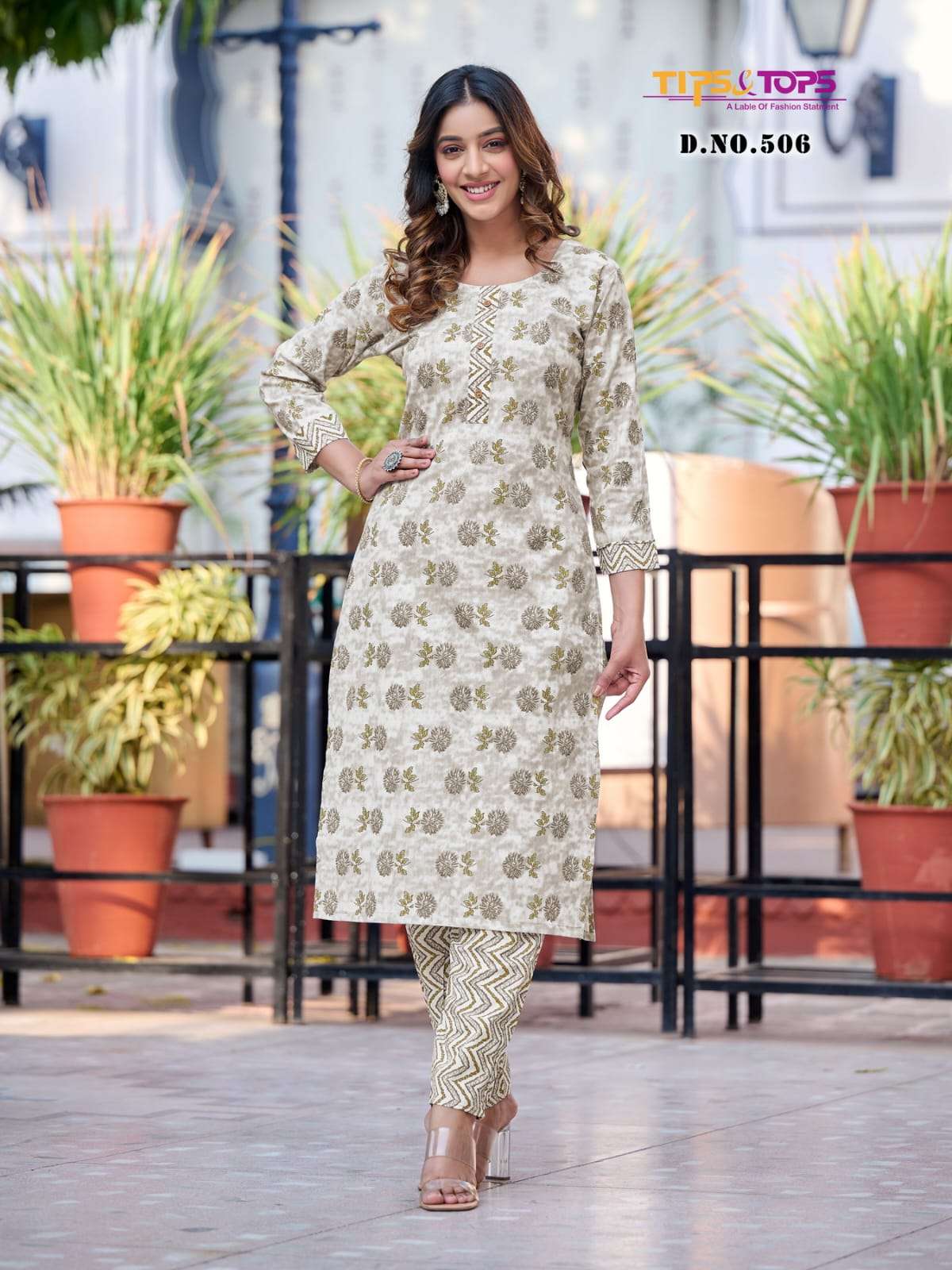 ruaab by vedya fancy designer kurti pant with dupatta latest catalogue  collection 2023