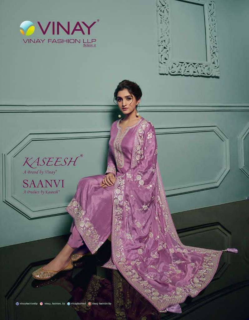 Vinay Fashion Kaseesh Zareena Vol 3 Fancy Dola Jacquard Salwar Suit  Collection Dealer