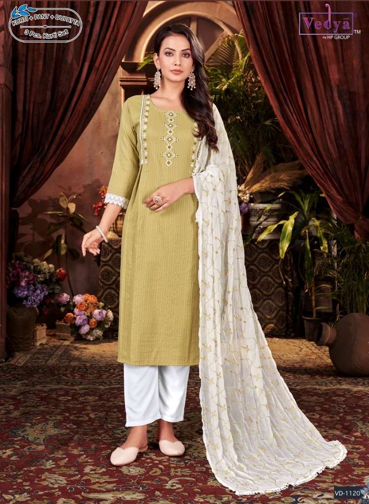 Belliza Designer Studio Presents Raas Upada Silk With Banarsi Jacquard  Print Salwar Suits