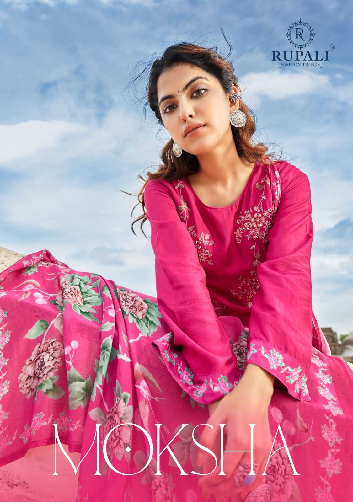rupali fashion moksha 6601 6606 series indian designer salwar kameez catalogue online market surat 2023 07 29 10 07 51