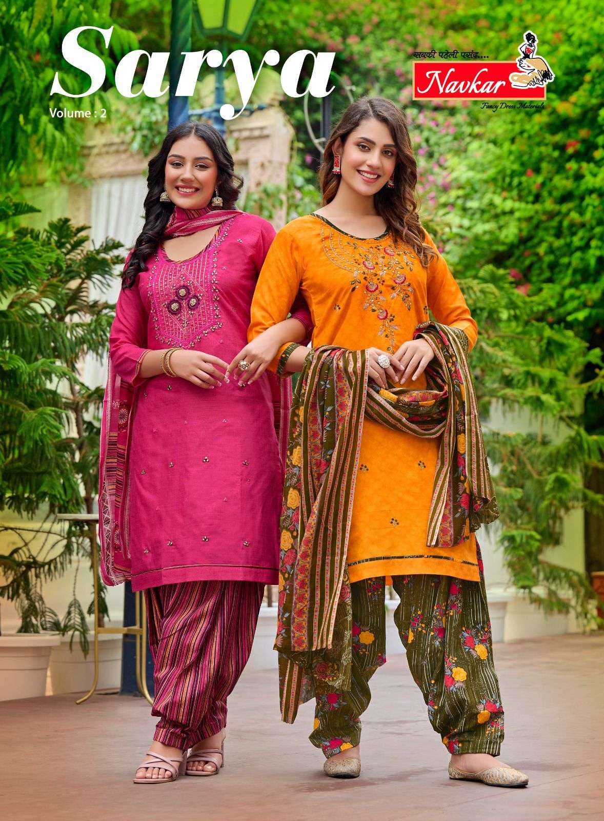 Indian Ethnic Wear Online Store | Patiyala dress, Patiala dress, Dress