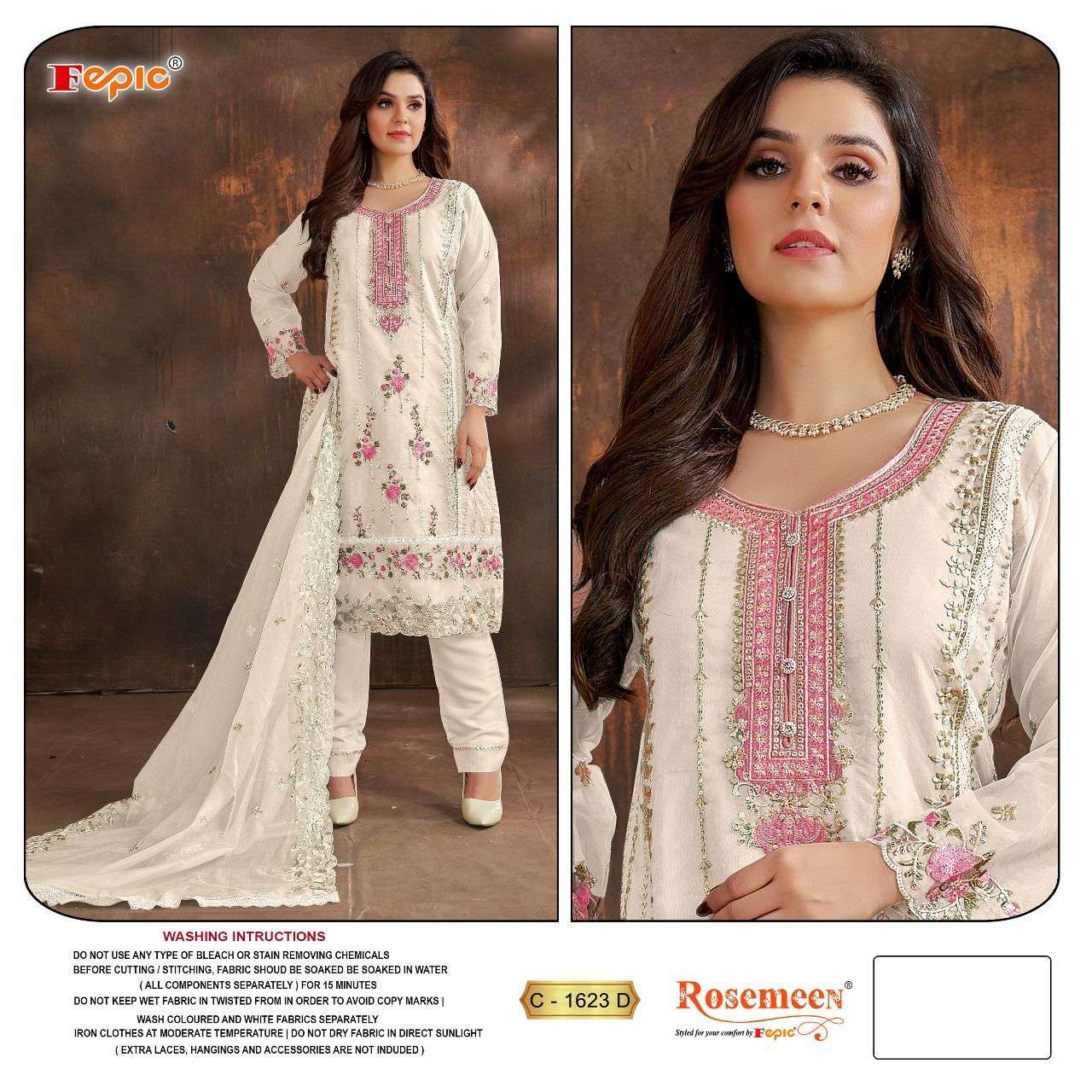shanaya fashion 160 colour series wedding collection -2 designer pakistani  salwar kameez wholesaler surat gujarat