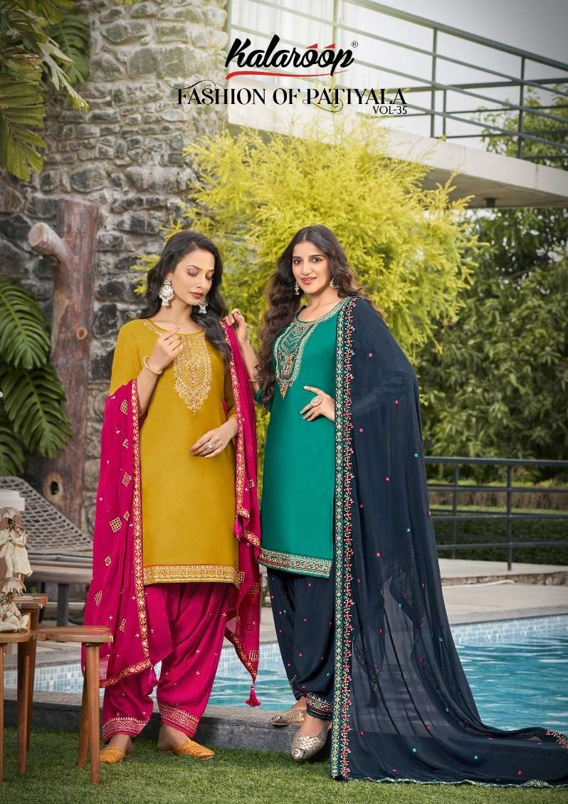 Buy Aarika Girls Gold-Rani Color Embellished Kurti Patiala Set Online In  India At Discounted Prices