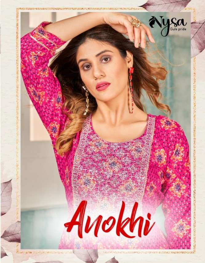Buy Haute And Humble Women 2 Pieces Printed Pure Cotton Night Suit - Night  Suits for Women 21622806 | Myntra