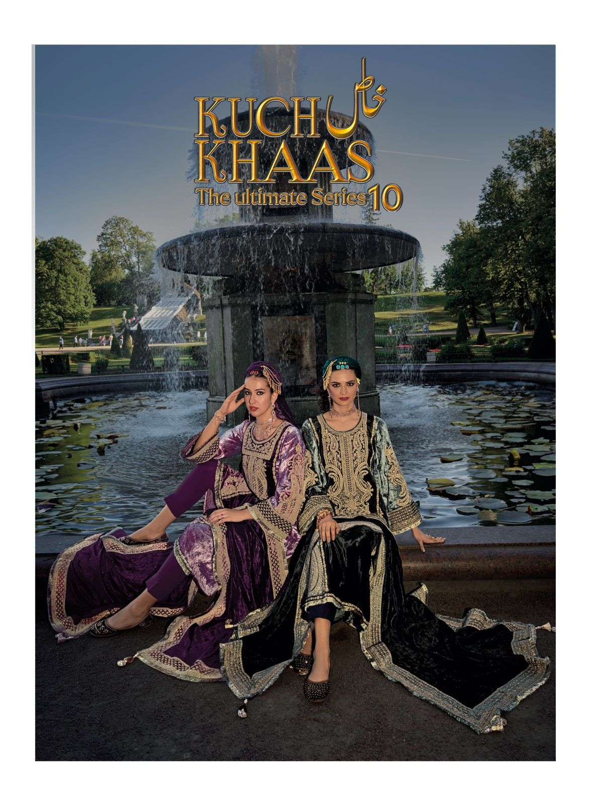khuch khaas kuch khaas vol-10 1099-1106 series heavy khuch khaas kuch khaas vol-10 1099-1106 series heavy