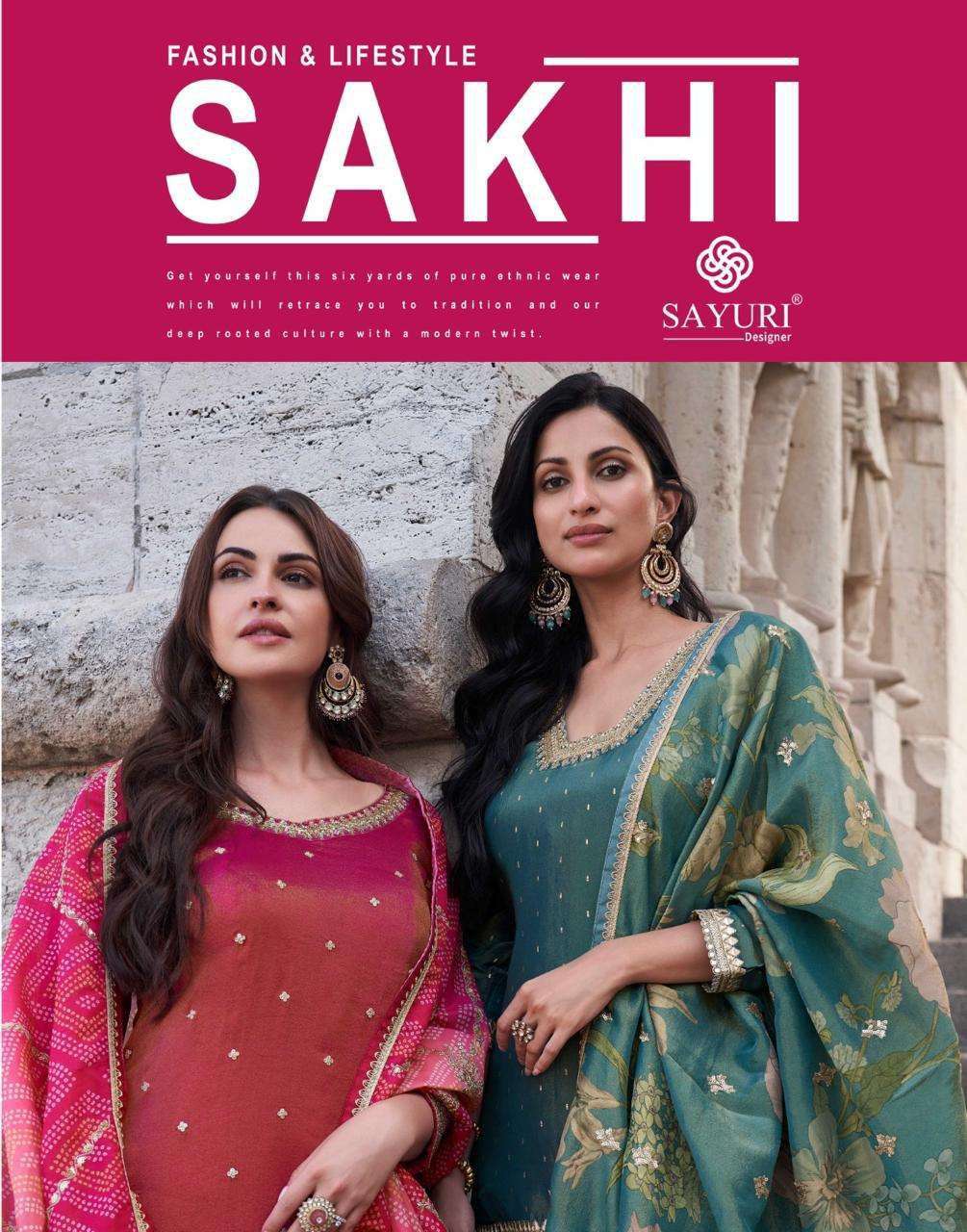 sakhi by sayuri designer 5646-5649 series stylish look designer party wear  dress catalogue manufacturer surat