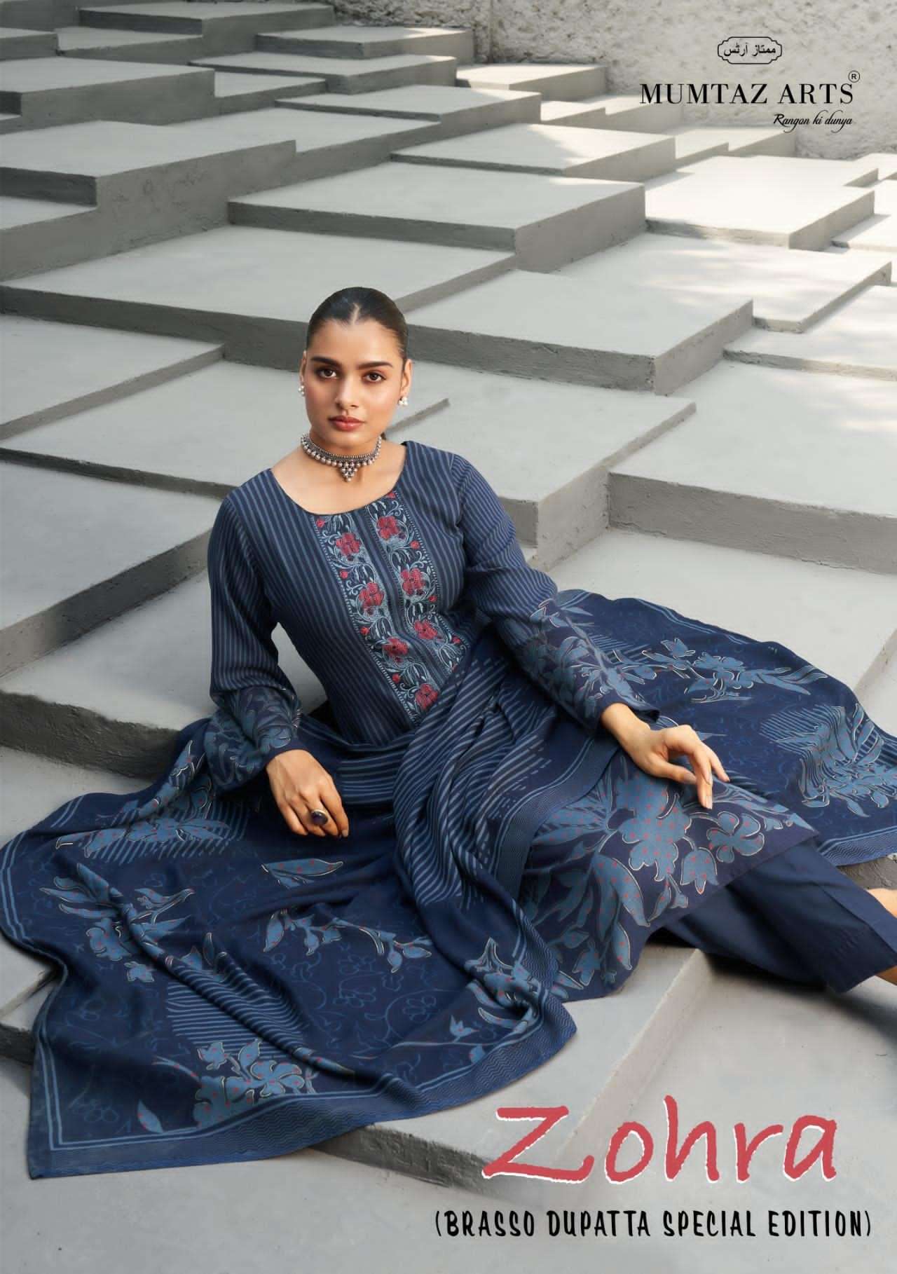 mumtaz arts zohra 9201-9204 series exclusive designer salwar kameez winter  collection surat