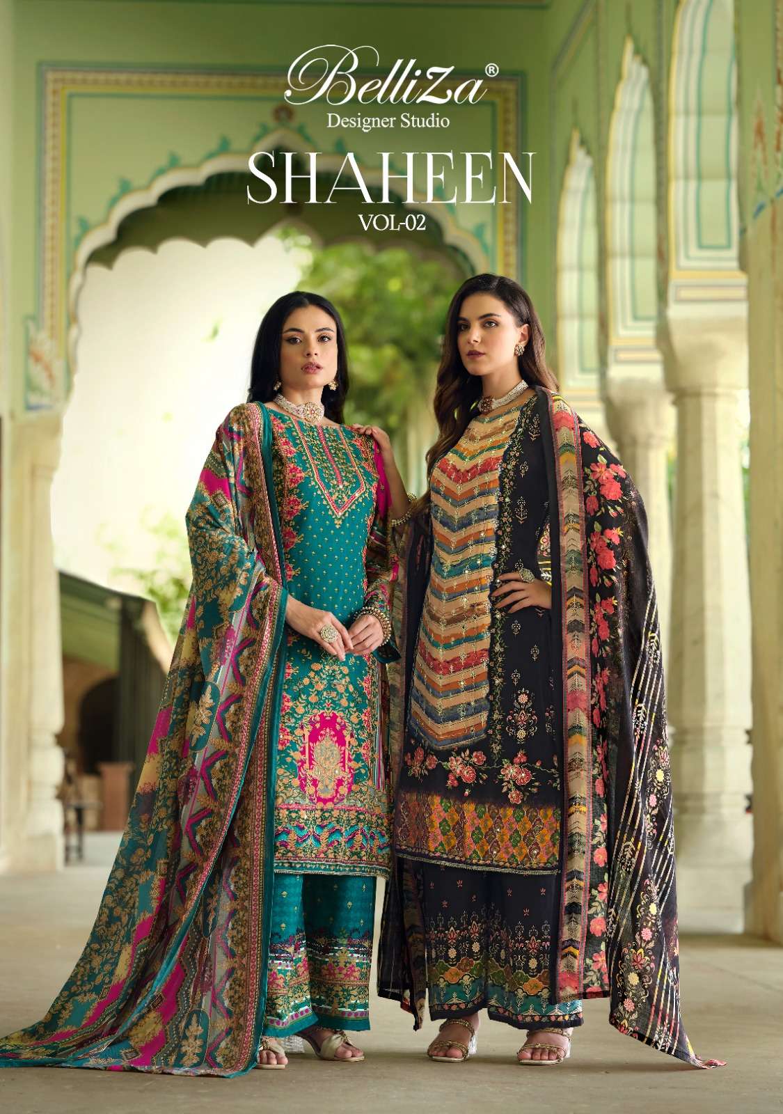 wholesale designer dress material alok suit ruhina vol-5 fancy designer dress material catalogue wholesale  price surat