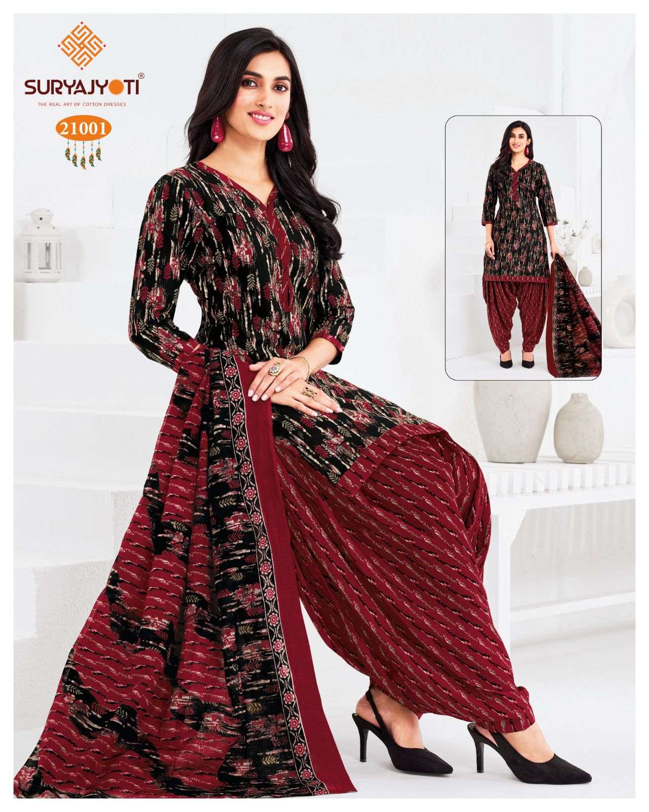 suryajyoti sui dhaga vol-21 pure cotton latest patiyala salwar